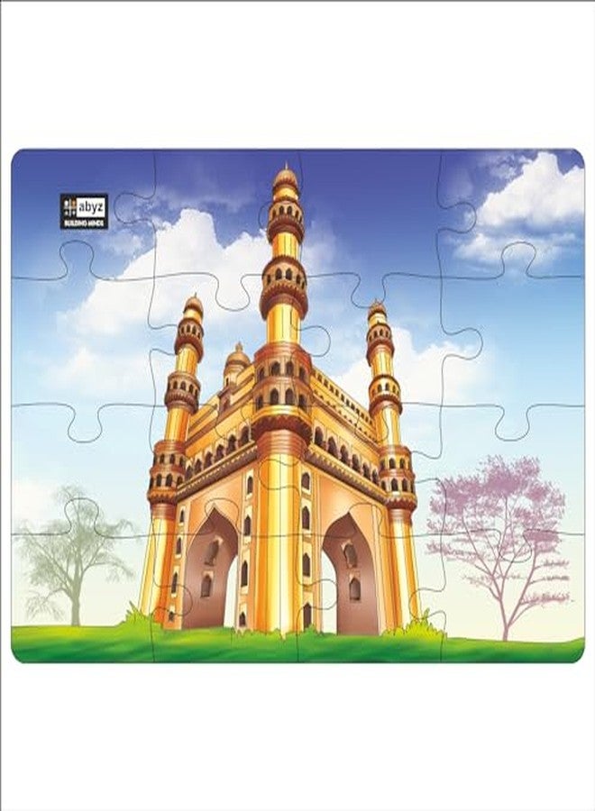 ABYZ Wooden Jigsaw Puzzle - Char Minar Playset for Fun Educational & Little Explorers, 16-Pieces & Pack of 3 Fun Games with Multicolor | Birthday Gift for (3 Plus Years) Age Kids. - Image 1